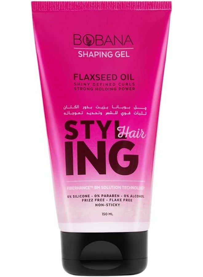 بوبانا جل تصفيف الشعر بزيت بذور الكتان 150 مل - Image 1